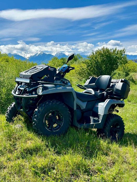 Can-am Outlander 570 Max DPS