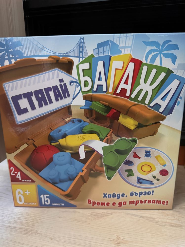 Детски занимателни игри
