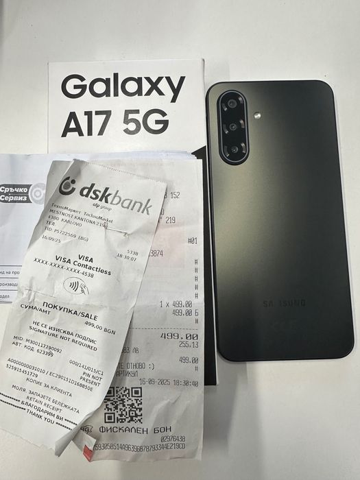 Samsung Galaxy A17 256GB Гаранция
