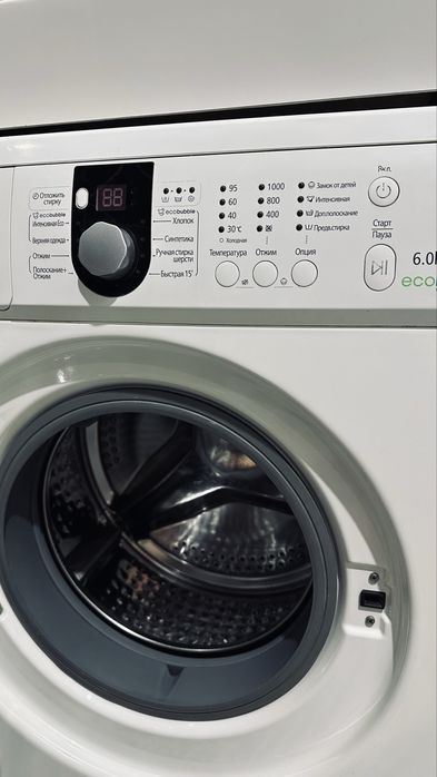 Стиральная машина samsung