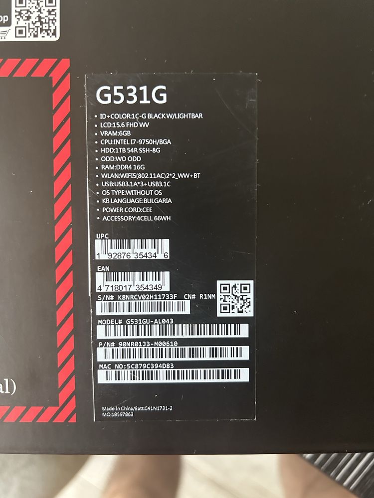 ASUS ROG Strix G531