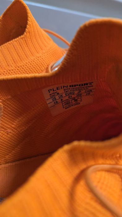 Мъжки маратонки Philipp Plein(PLEIN SPORT)