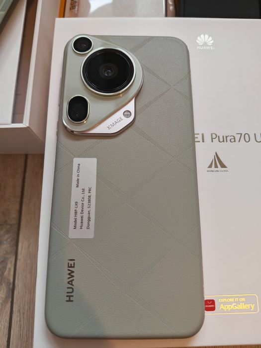 Huawei Pura Ultra 70 с гаранция 512GB 16