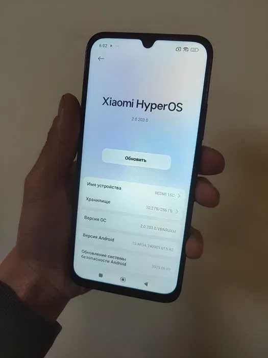 продам или обмен