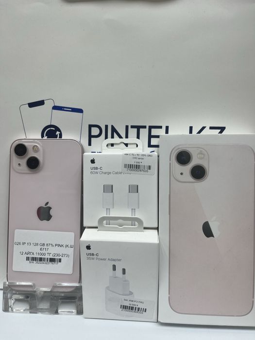 IPhone 13 128gb/6 Pink 87%