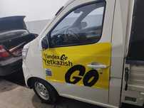 Yandex Magnit brending Tayyor