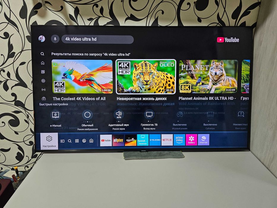 ПРОДАМ 50" SMART 4K Телевизор Samsung UE50TU8000U. Состояние ОТЛИЧНОЕ