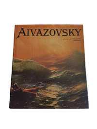 Aivazovsky - Луксозно издание с твърди корици