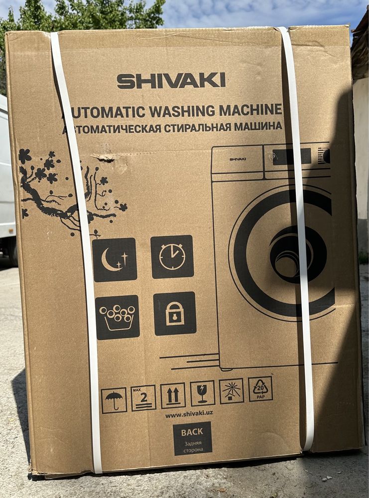 Стиральная машина