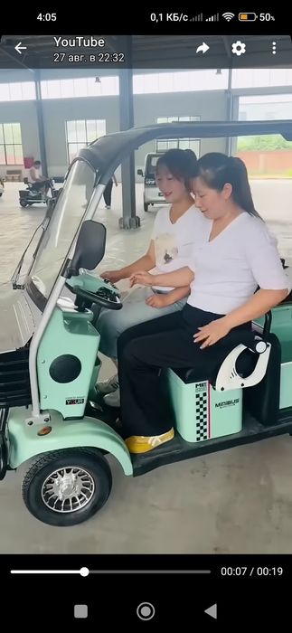 Продаётся Электро скутер - ( Гольф кар. )