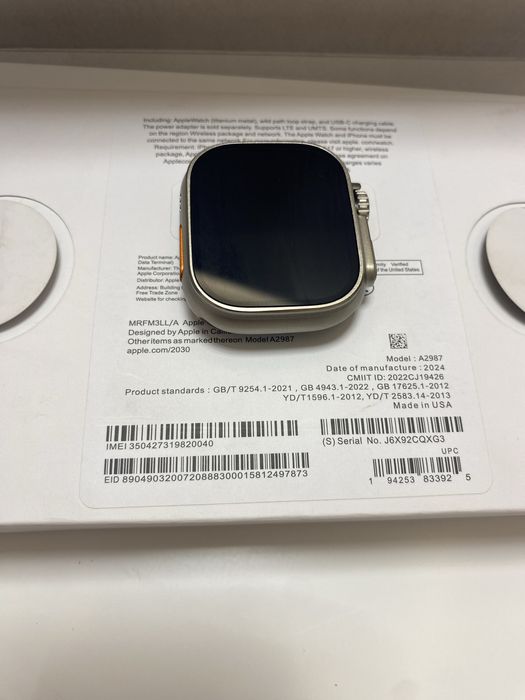 Apple Watch- часовник