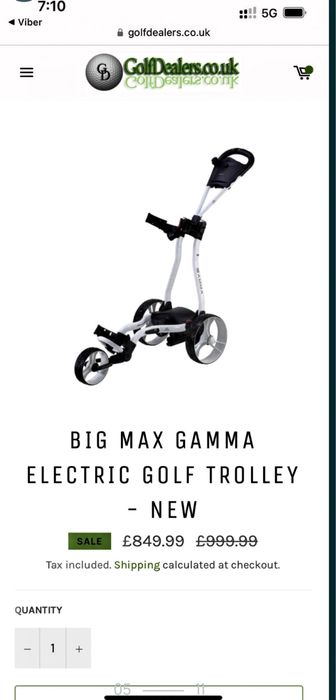Голф електрическа количка Big Max Gamma. Без зарядно