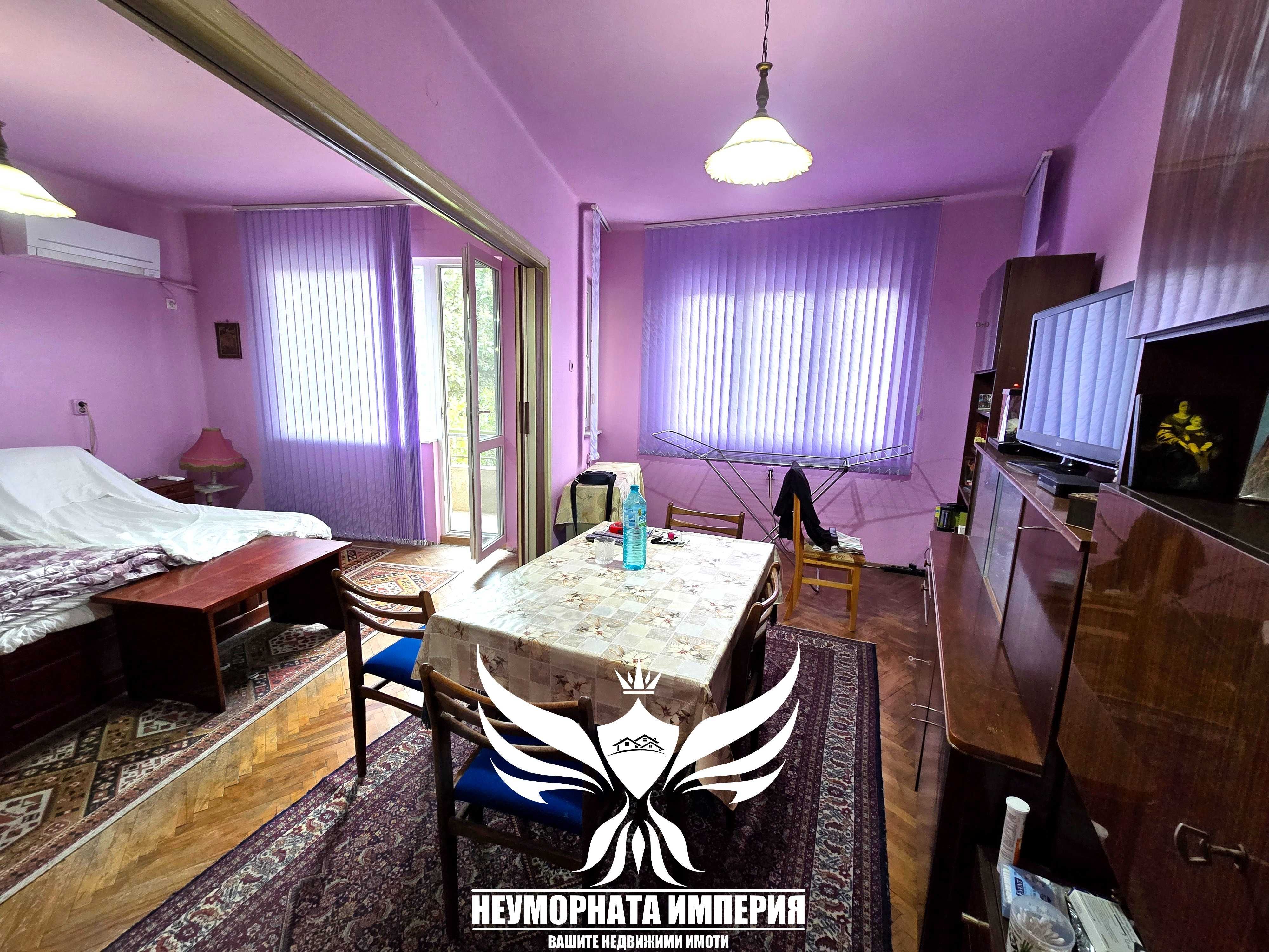 Продавам тристаен/четиристаен 102кв 2 ет. в Асеновград център