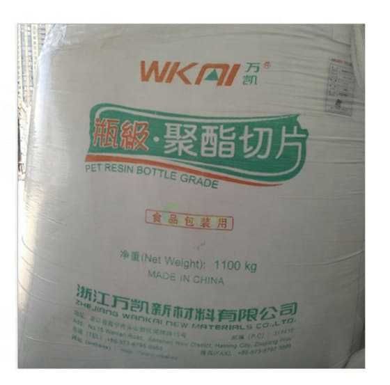WKAI PET гранулы для производства пластиковых продуктов
