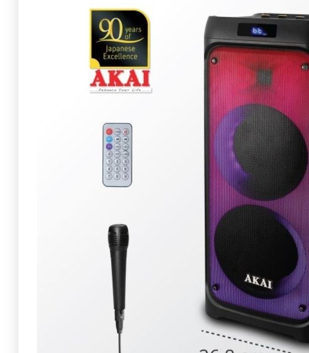 Telecomandă Philips -Akai