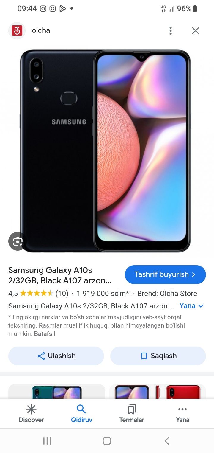 Samsung a10s 300ming aybi ekran singan ishlashi chotke