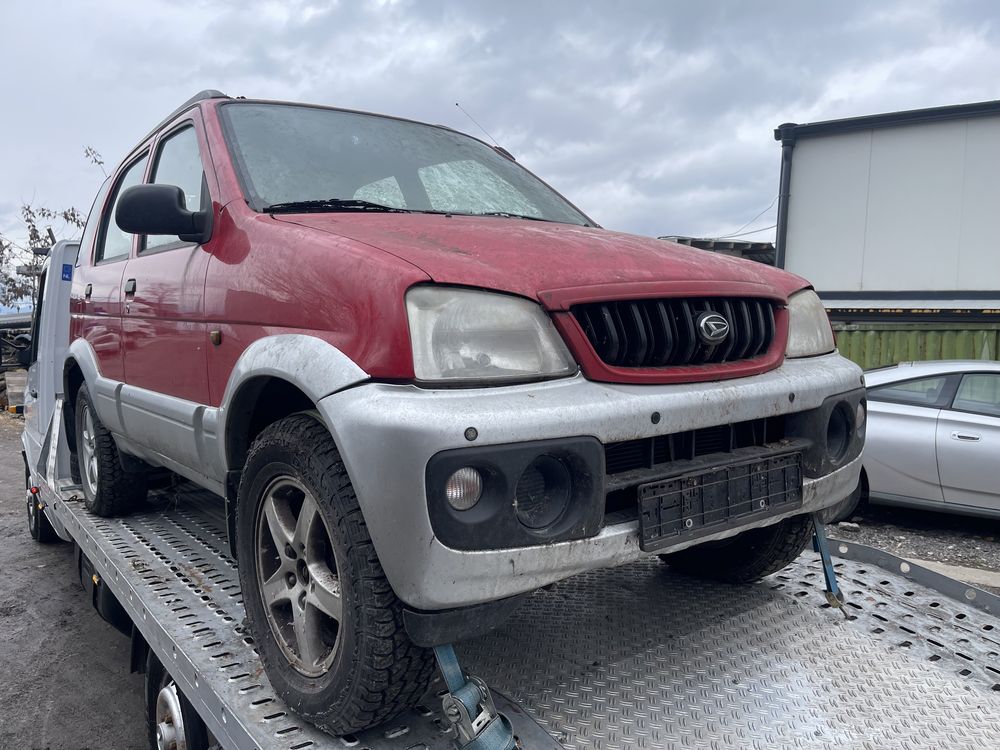 Daihatsu Terios на части