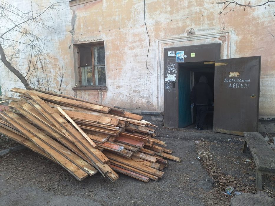 Продам Доски б/у