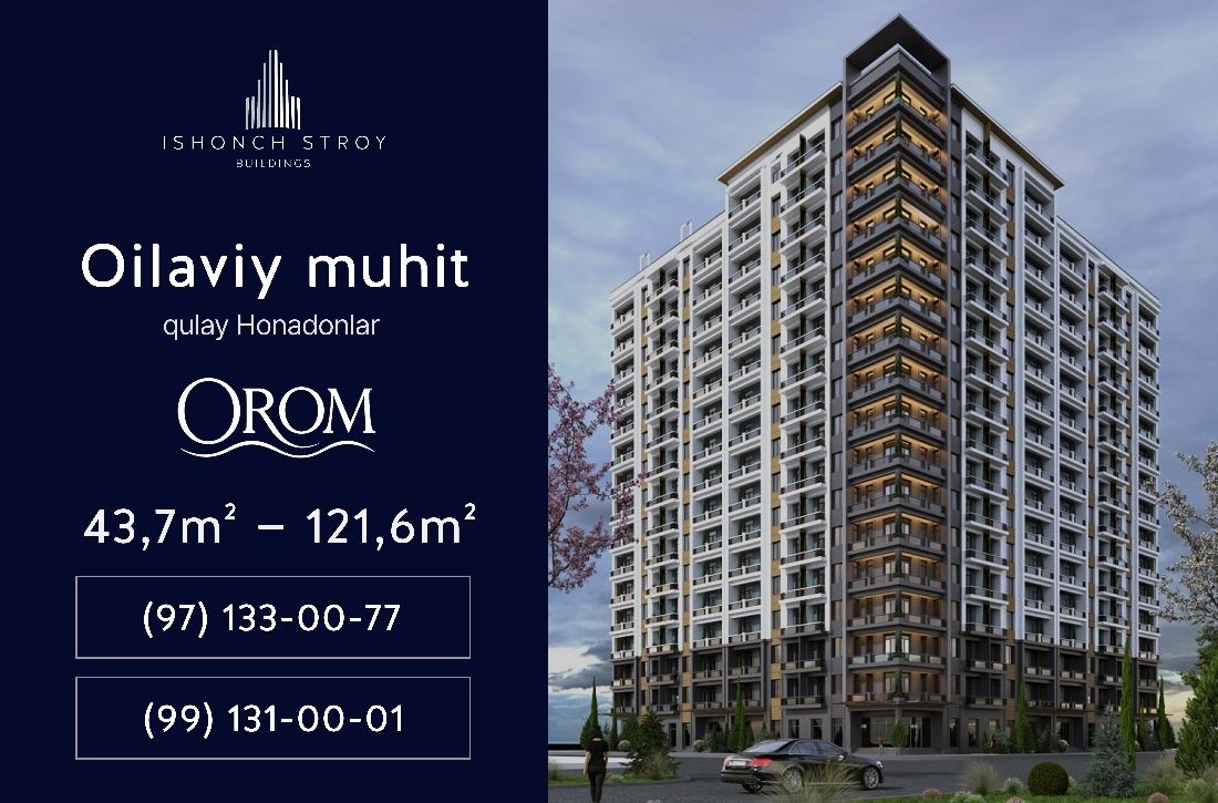 Продаётся квартира Новостроенным доме "Ором"