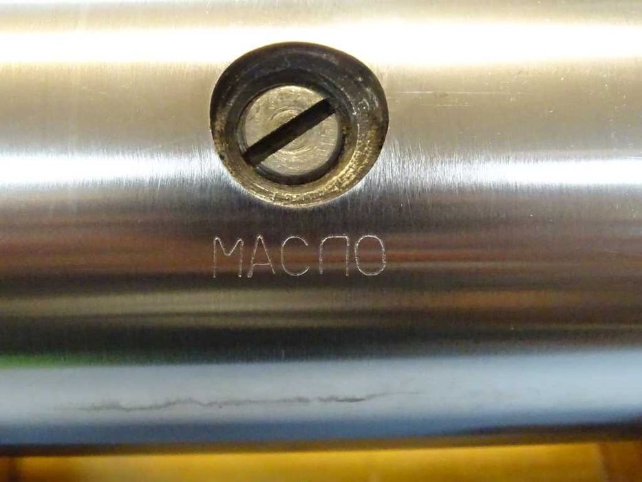 Шпиндел ВС3-71 ЗА 227П за вътрешен шлайф Ф80 L-300