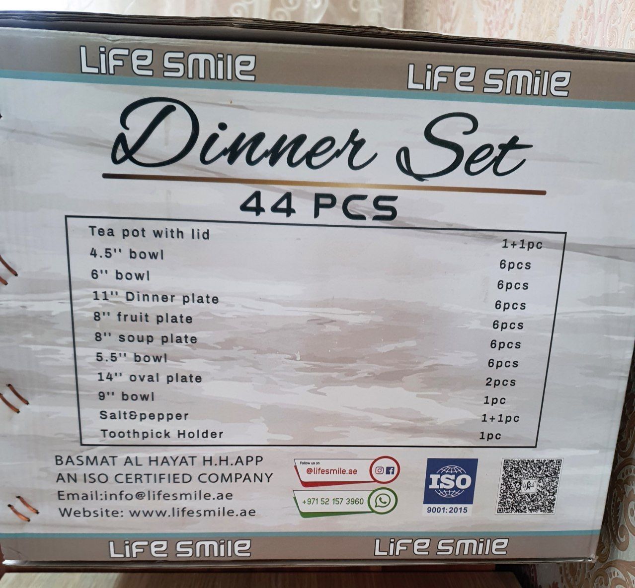 Срочно Продаётся столовый набор фирмы Life Smile