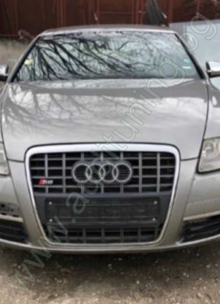 Решетка за Ауди А6/C6/Audi A6/S6/2005,2006,2007,2008,2009,2010