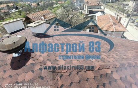 Ремонт на покриви Навеси Беседки Хидроизолация Смяна на Олуци Пазарджи