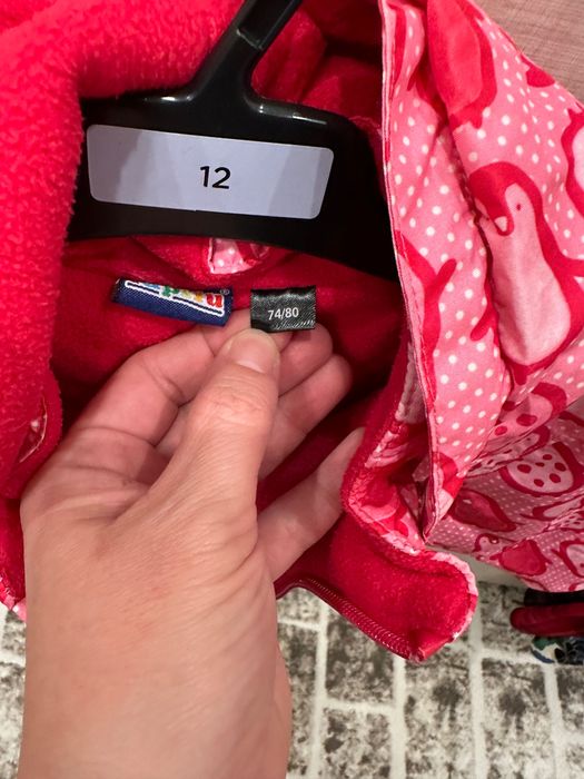 7 броя Космонавти -Цели връхни детски  гащеризони- тип космонавт