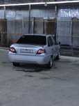 Nexia2 sons gibrit 2009