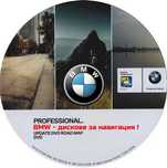 BMW дискове за навигация