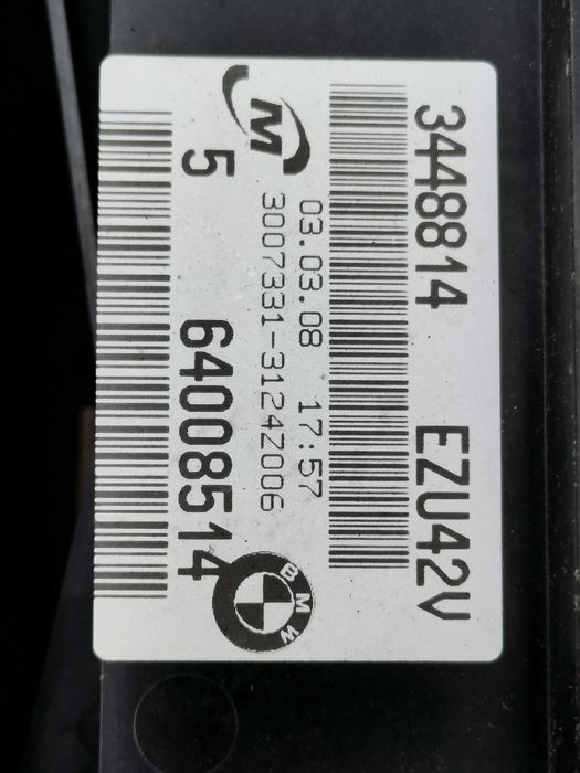Очиларка предница  радятори Буфер перка греда BMW E83 X3 2.0d x Drive