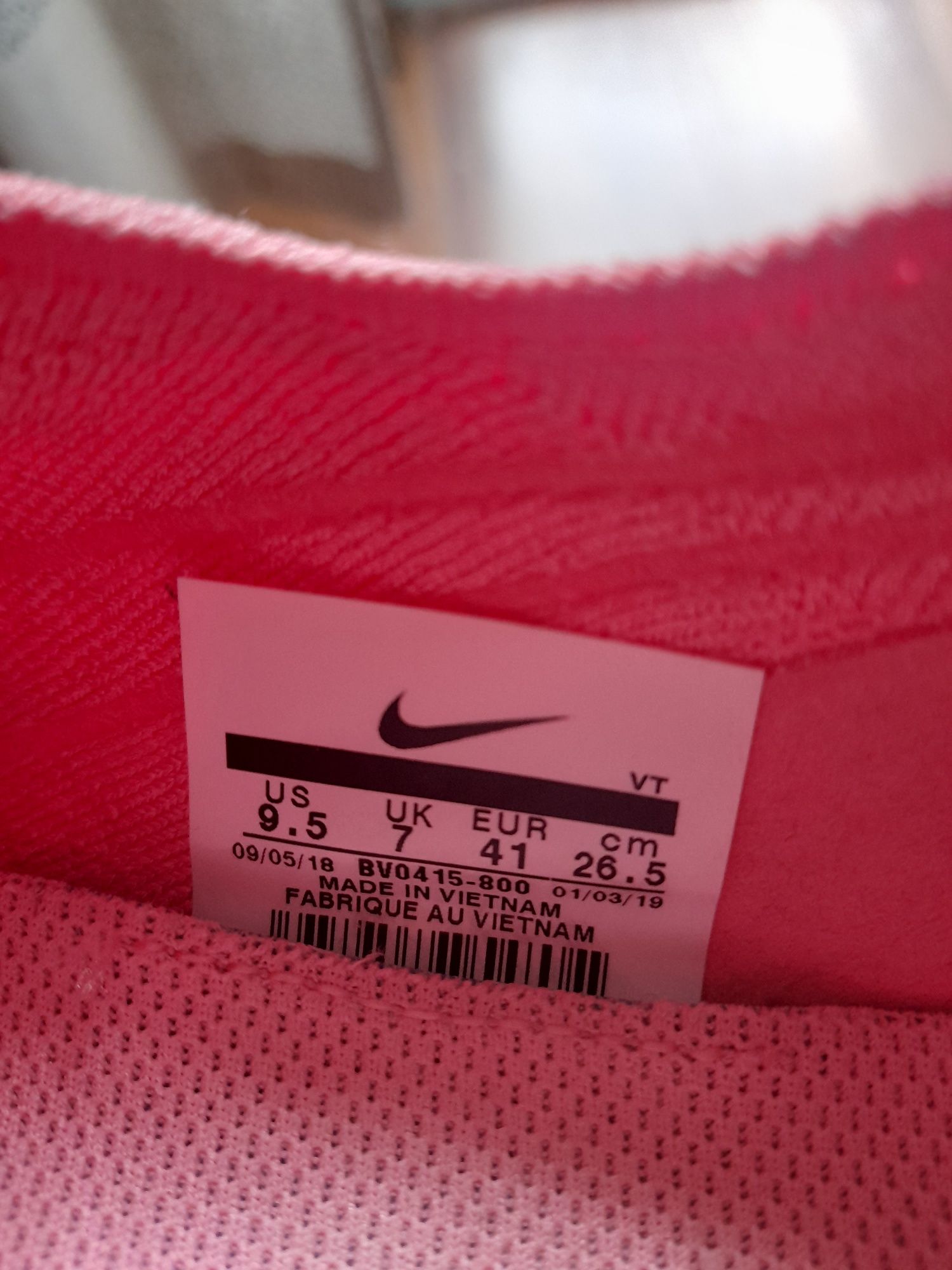 Nike Epic Fantom React Flignit дамски маратонки 40 номер.