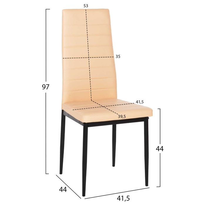 Трапезен стол, LADY, Кремав, Изкуствена кожа, 40х48х95см.