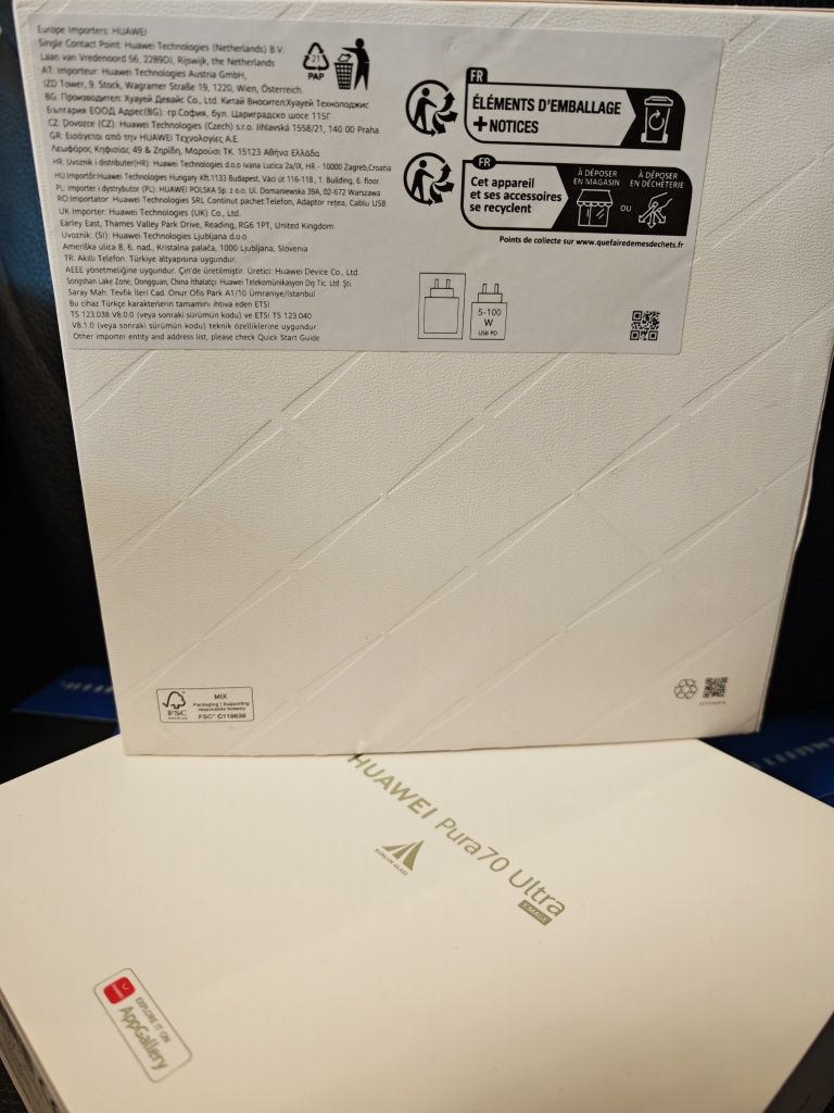 ^^^512GB Huawei Pura 70 Ultra Гаранция до 2026г. Green / ЗЕЛЕН