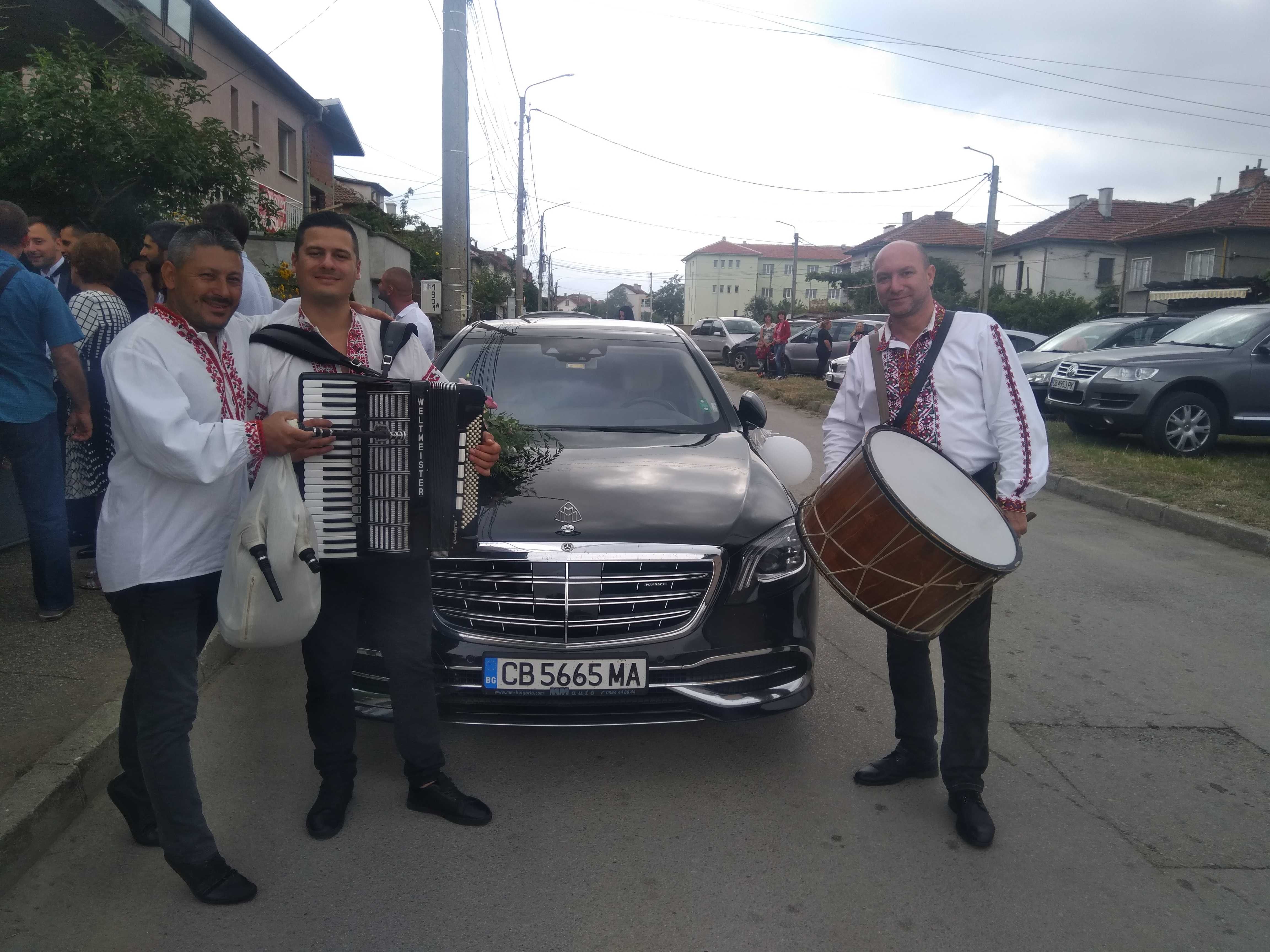 Оркестър за извеждане на булки