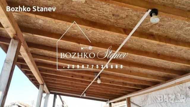 Продава се парцел