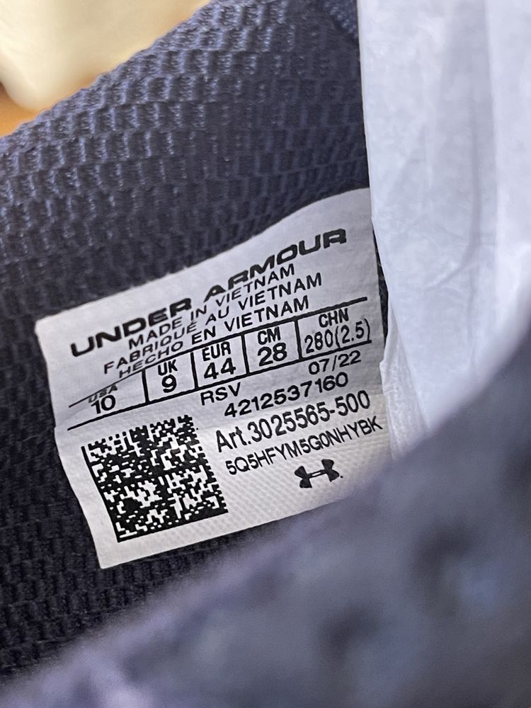 Adidas/teniși Under Armour Hovr Rise 4