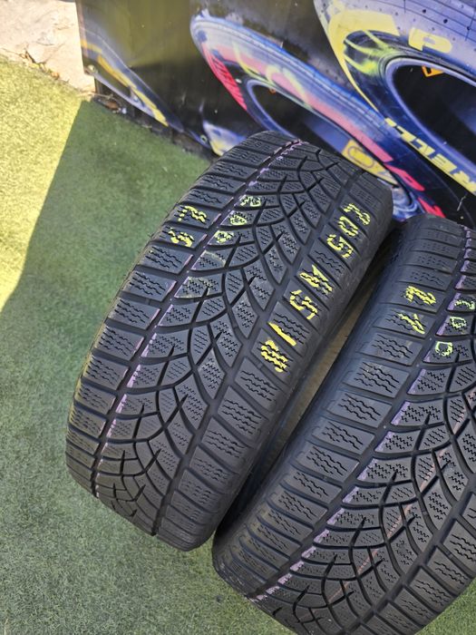 205.45.18 goodyear m+s