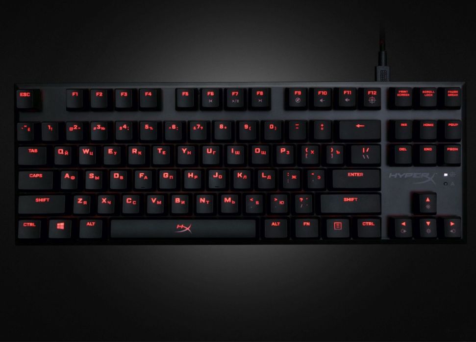 Клавиратура HyperX