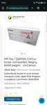 Cartus Toner Imprimanta Laser Jet compatibil cu HP 2300 toate seriile