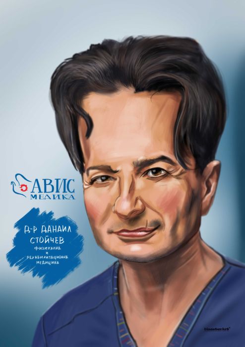 Карикатури   DisasterArt- ръчно рисувани