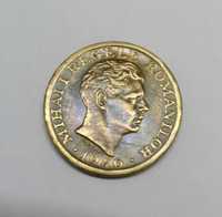 Moneda 2000 lei Regele Mihai 1946