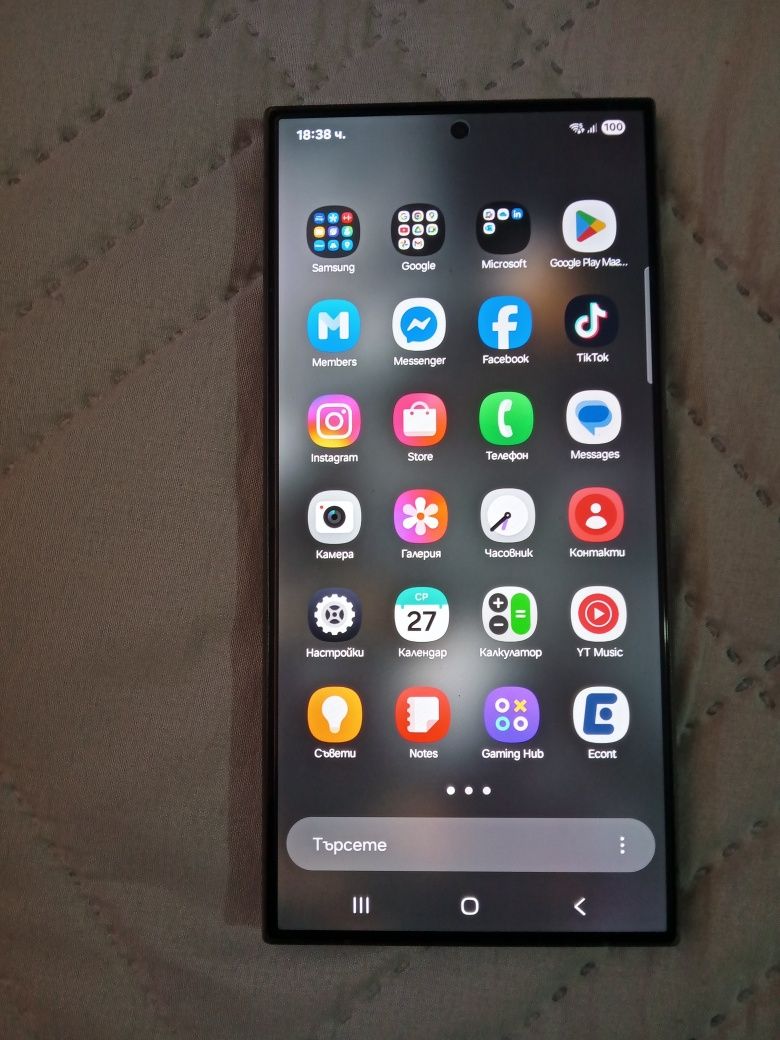 Samsung galaxy s24 ultra