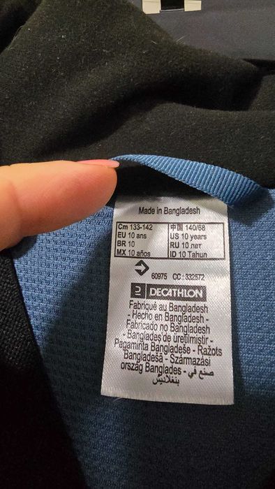 Детски ски екип  133-142