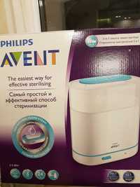 Стерилизатор електрически Philips Avent 3in1 + подарък сушилни за бебе