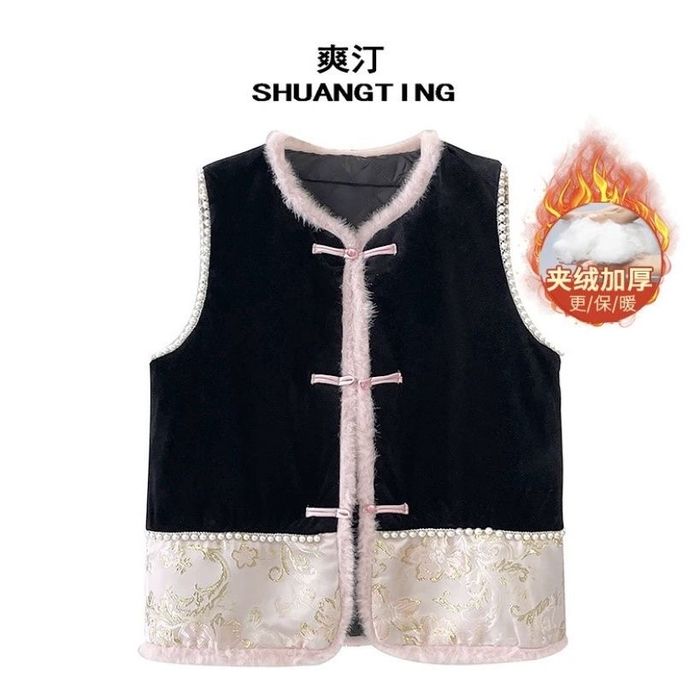 Vesta noua in stil chinezesc pt dama