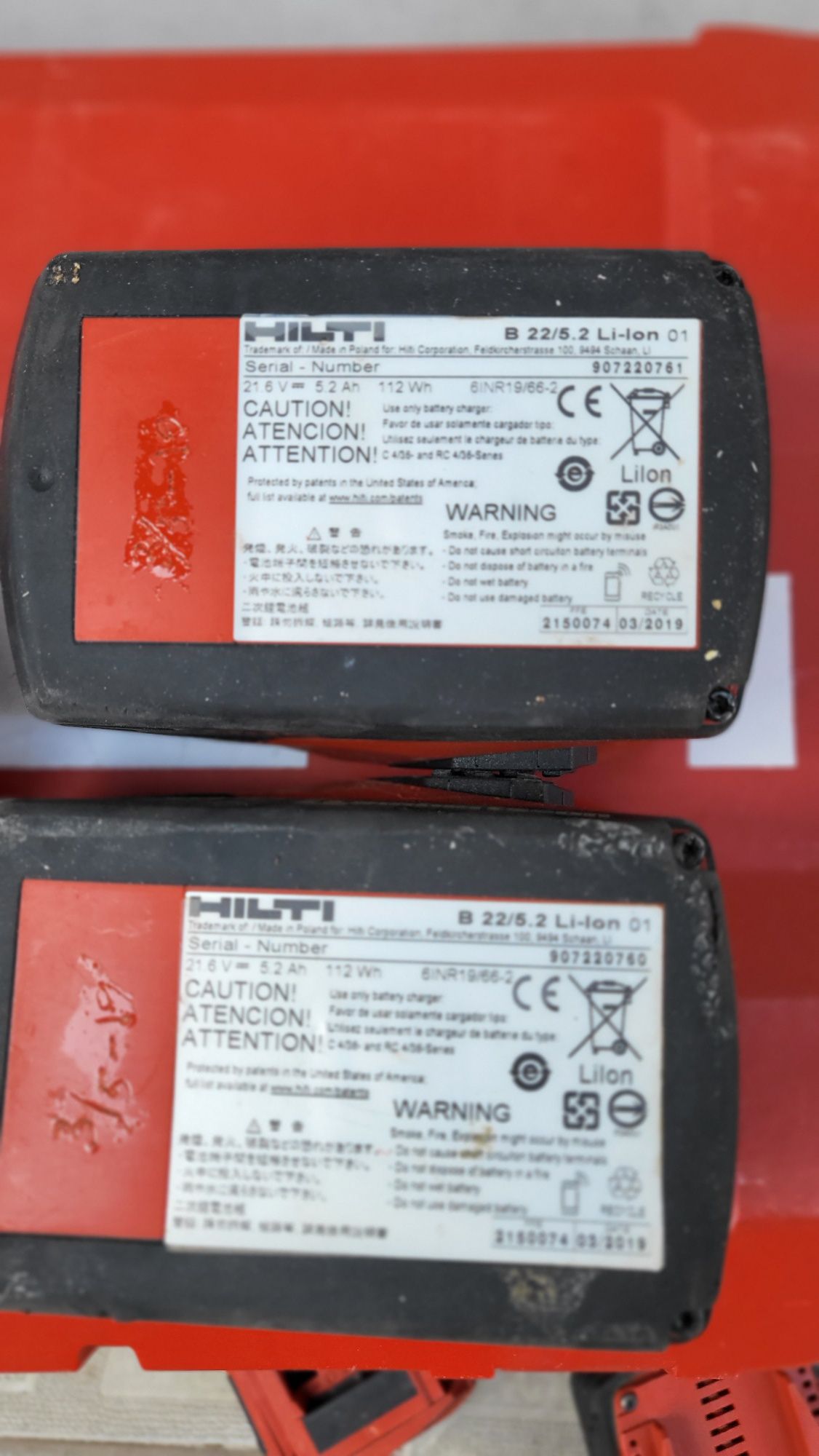 Батерии  Hilti B22 5,2 Li-ion