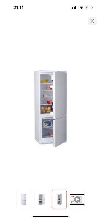 Продам холодильник Атлант