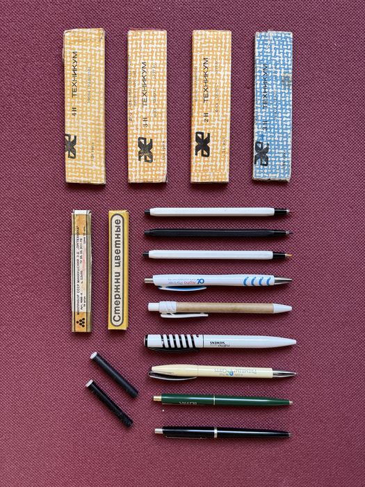 Ретро соц антикварни предмети моливи папки тетрадки етикети визитници