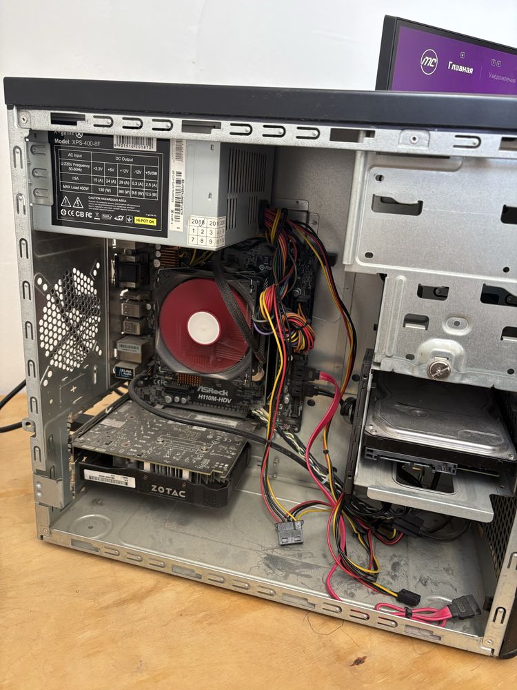 Компьютер core i3 7100